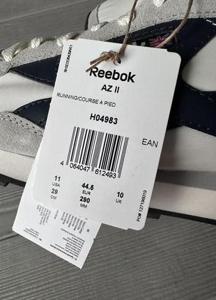 Reebok az ii кроссовки6 фото