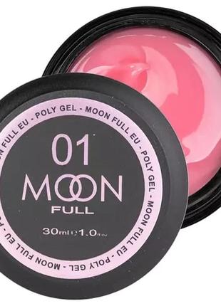 Полигель moon full poly gel 01, ярко-розовый, 30 мл1 фото