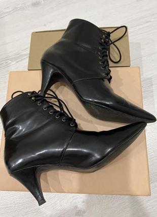 Ботільйони 3