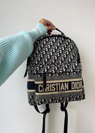 Рюкзак у стилі dior