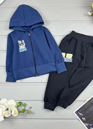 🐼 спортивний костюм пес патрон