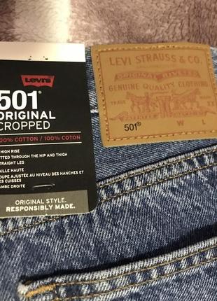 Джинси levi’s 5014 фото