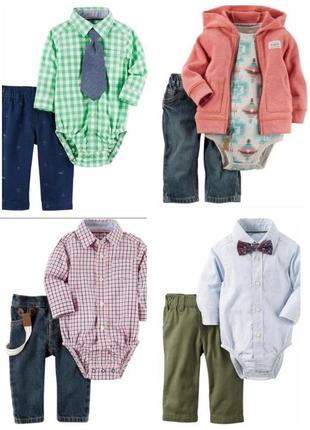 Набор комплект праздничный для джентельмена с галстуком бабочкой подтяжки рубашкой джинсами картерс carters жля мальчика