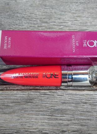 Жидкая губная помада-мусс oriflame the one lip sensation