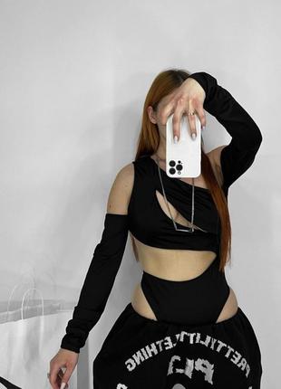 Боди ви prettylittlething
