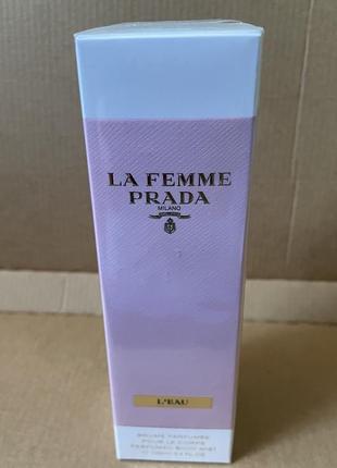 Prada la femme l’eau prada лосьон для тела 125ml