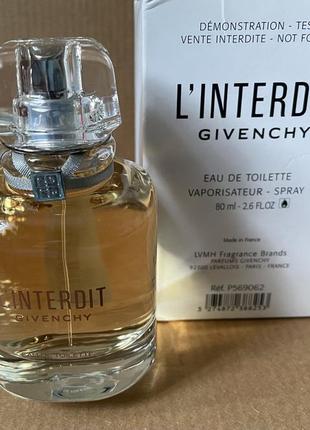 Givenchy l'interdit eau de toilette туалетна вода 80ml