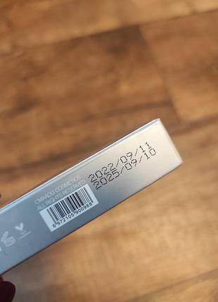 Подводка для глаз цветная яркая синяя красная блестящая