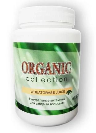 Wheatgrass - витамины для волос от organic collection (витграсс)