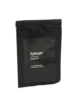 Epilage - средство для депиляции (эпиледж)