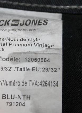 Джинси jack & jones vintage4 фото