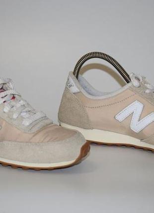 new balance 410 beige new balance 410 beige