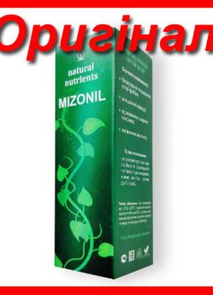 Mizonil - крем від грибка нігтів та ніг (мізоніл) купити оригінал в україні