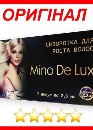 Mino de lux - сыворотка для росту волосся (міно де люкс) купити оригінал в україні