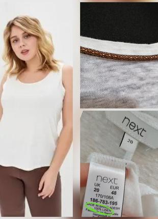 100% лён большой размер фирменная натуральная базовая льняная майка супер качество!!!