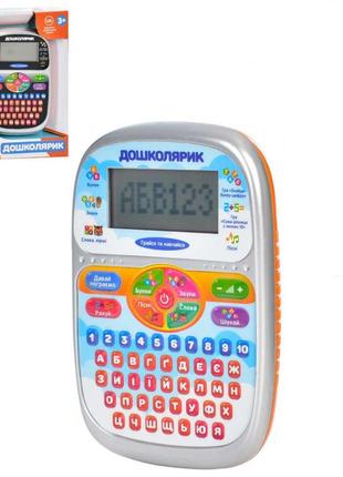Детский обучающий планшет limo toy sk 0023 детская игрушка для развития, 8 обучающих режимов, звуки, буквы,