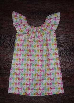 Платье с воланом,  хлопок