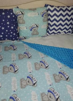 Бортики подушки в дитяче ліжечко