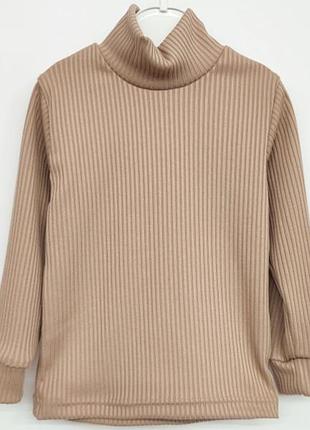 Водолазка в рубчик