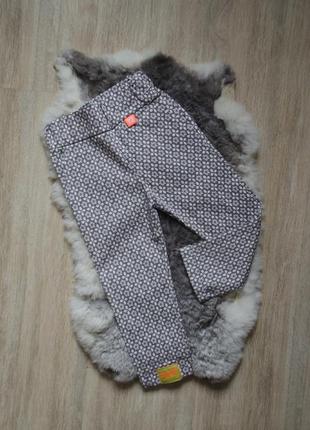 Стрейчеві штани