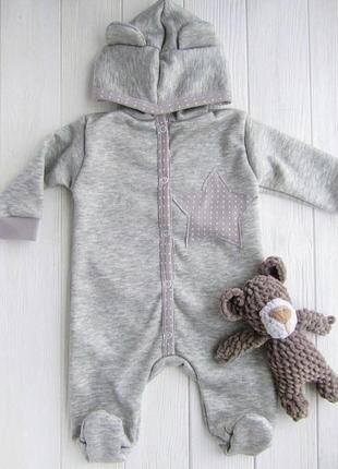 Чоловікок з начосом  handmade