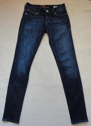 Шикарные джинсы-скинни