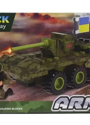 Конструктор iblock армия бмп 83 дет