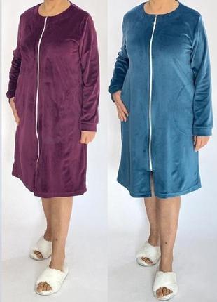 Халат жіночий велюровий халат на блискавці