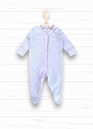 Чоловічок / сліп