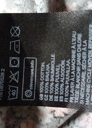 Платье на девочку h&amp;m 4