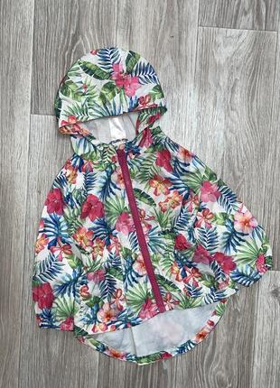 Куртка ветровка