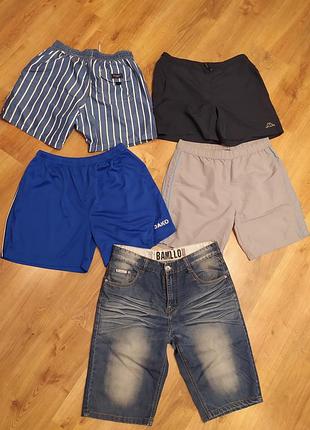 Шорти чоловічі