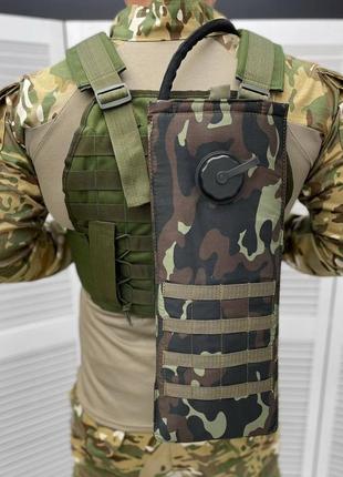 Гідратор 3л kms туреччина тактична питна система камуфляж