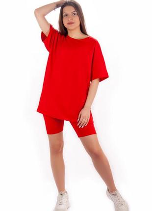 Женский комплект футболка oversize + велосипедки 💙💛