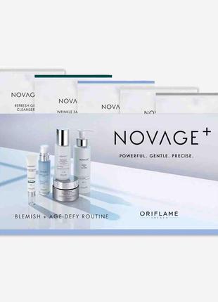 Набір пробників novage+ blemish + age defy