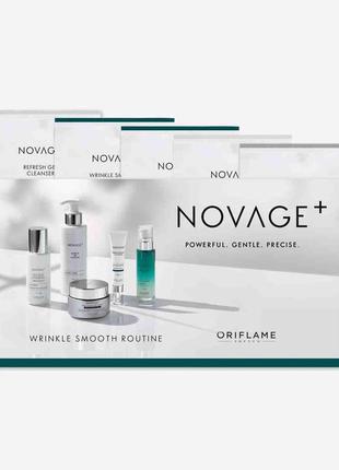 Набор пробников novage+ wrinkle smooth1 фото