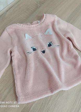 Пудрова кофта