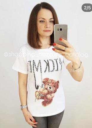 Футболка белая распродаж натуральная