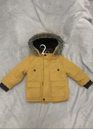 Куртка парка демисезон