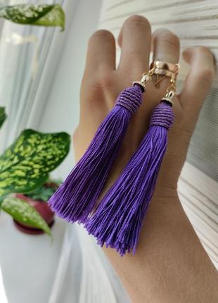 Серьги кисточки длинные густые фиолетовые сережки