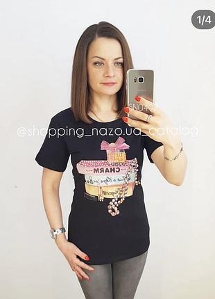 Футболка розпродаж