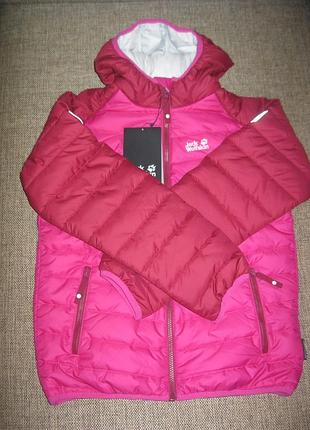 Нова куртка jack wolfskin k zenon р. 128 7