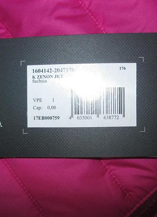 Нова куртка jack wolfskin k zenon р. 128 5