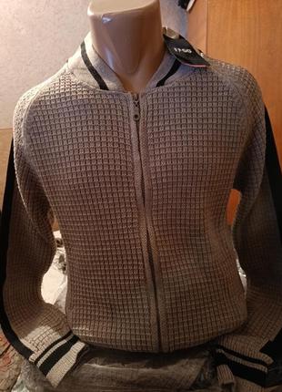 Мужской кардиган