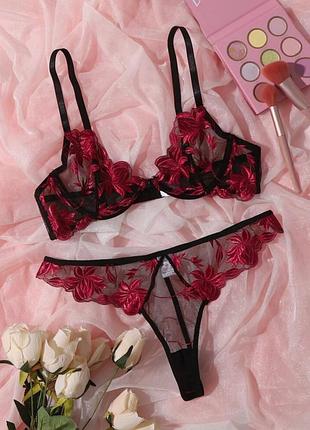 Мереживний комплект