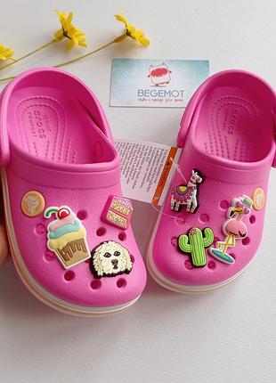 Яркие сабо кроксы для девочки