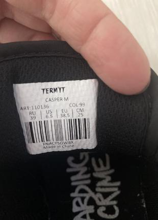 Кеди шкіряні