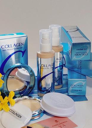 Тональный крем коллаген