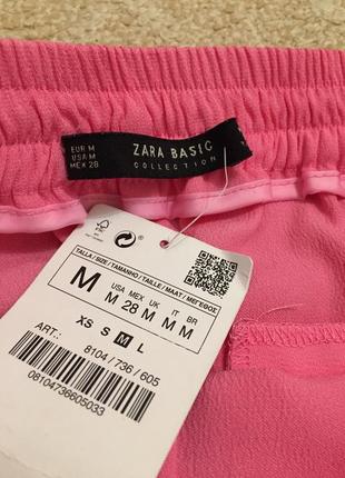 Брюки «бананки» zara4 фото