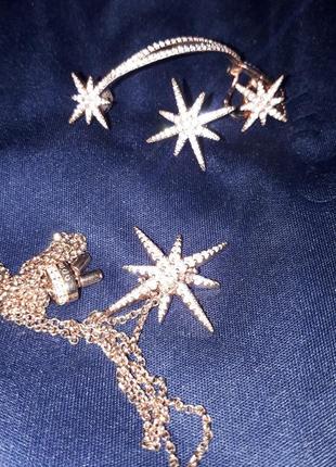 Комплект ювелірних прекрасних прикрас apm monaco meteorites silver rose gold.